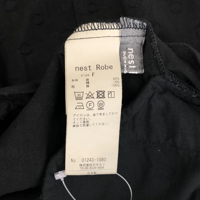 nest robe / ネストローブ | リネン コットン ジャガードドット パンツ | F | レディース