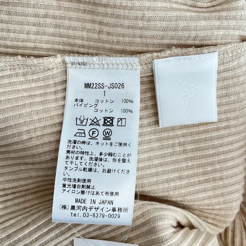 Mame Kurogouchi / マメクロゴウチ | Crew Neck Open Back Ribbed Jersey Dress リブジャージーワンピース | 1 | レディース