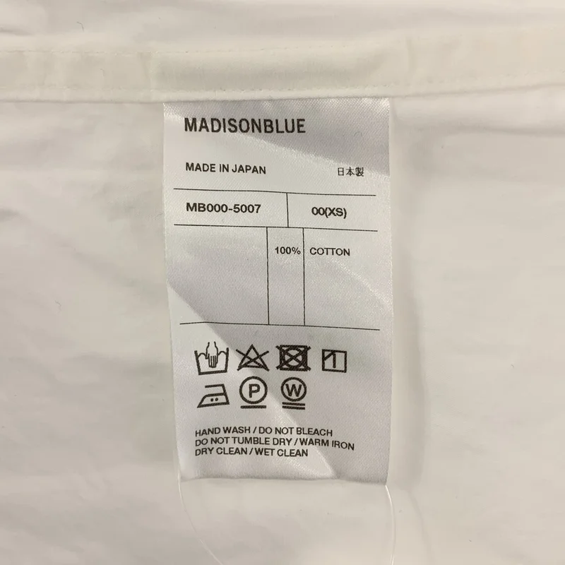 MADISON BLUE / マディソンブルー | J.BRADLEY L/S SHIRT WASHED OUT / タイプライター シャツ ブラウス | XS | レディース