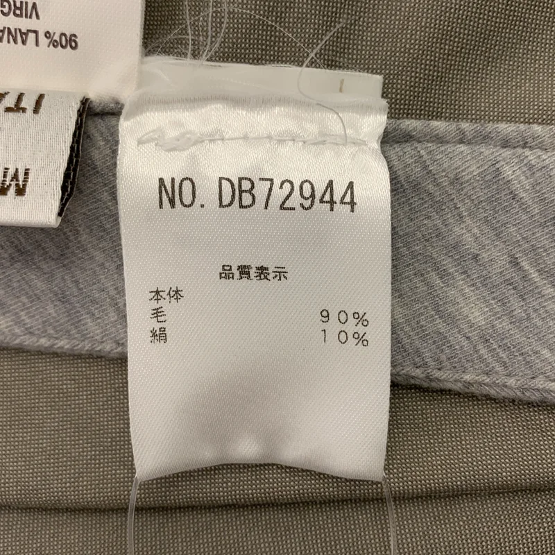 BRUNELLO CUCINELLI / ブルネロクチネリ | ウール シルク ワイドパンツ | 42 | レディース
