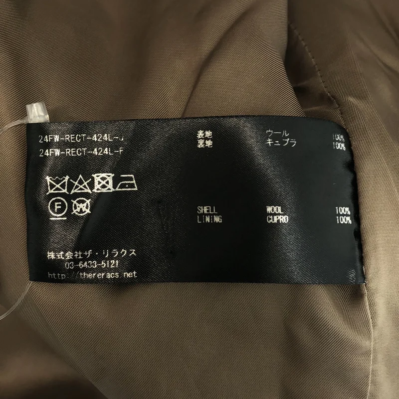 THE RERACS / ザリラクス | 2024AW | ウール ルーズチェスターコート | 38 | レディース