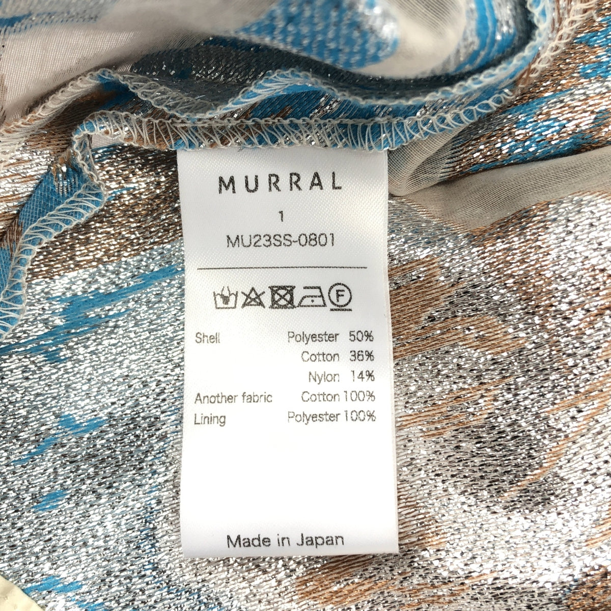 美品】 MURRAL / ミューラル | 2023SS | Flower quartz jacquard