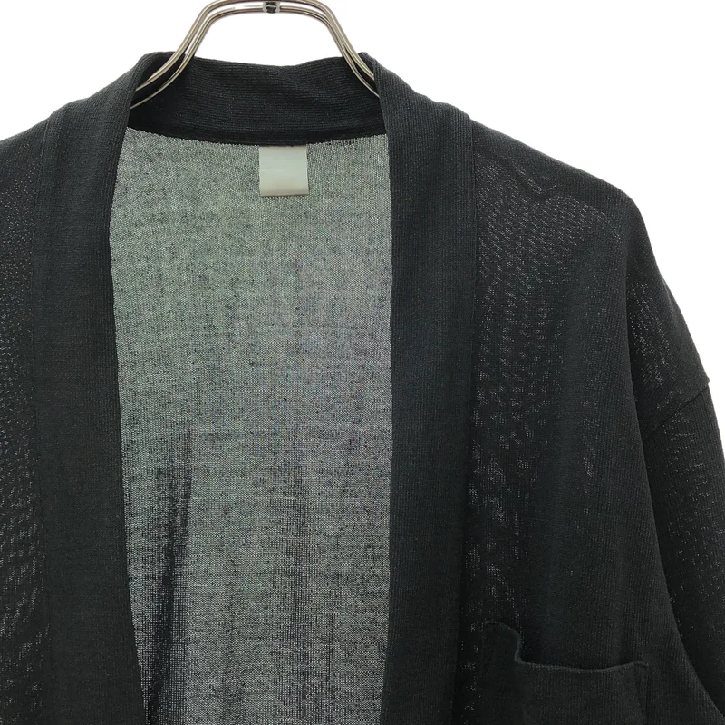 MARKAWARE / マーカウェア | JAPANESE CARDIGAN | 1 | メンズ
