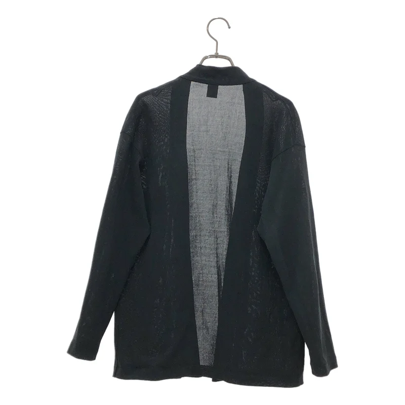 MARKAWARE / マーカウェア | JAPANESE CARDIGAN | 1 | メンズ
