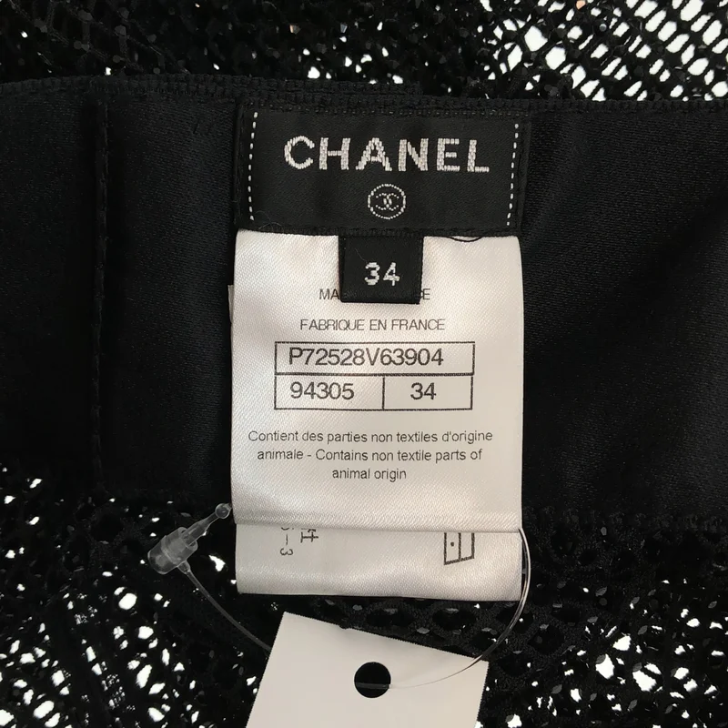 CHANEL / シャネル | メッシュ スカート P72528V63904 | 34 | レディース