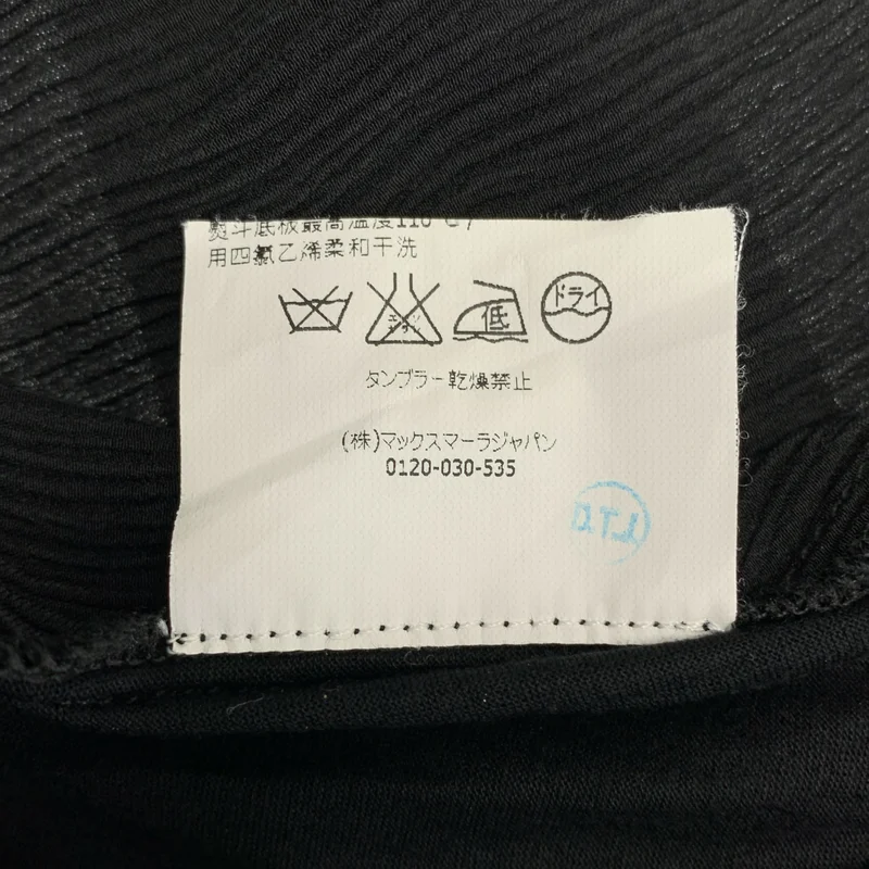 Max Mara / マックスマーラ | プリーツ スリット ノースリーブ ブラウス | 42 | レディース