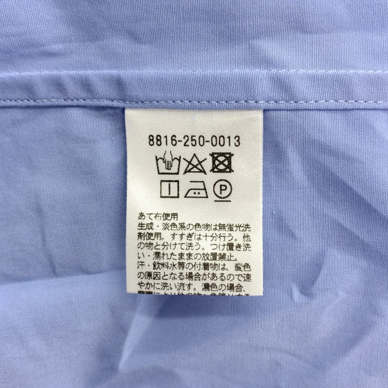LOEFF / ロエフ | コットン 半袖シャツ |