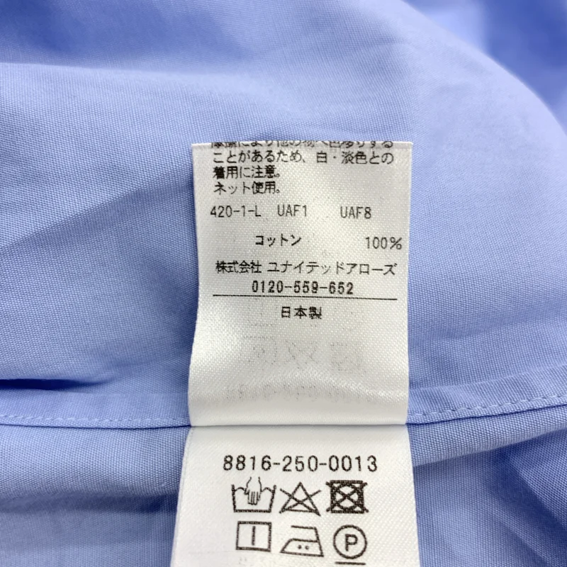 LOEFF / ロエフ | コットン 半袖シャツ |