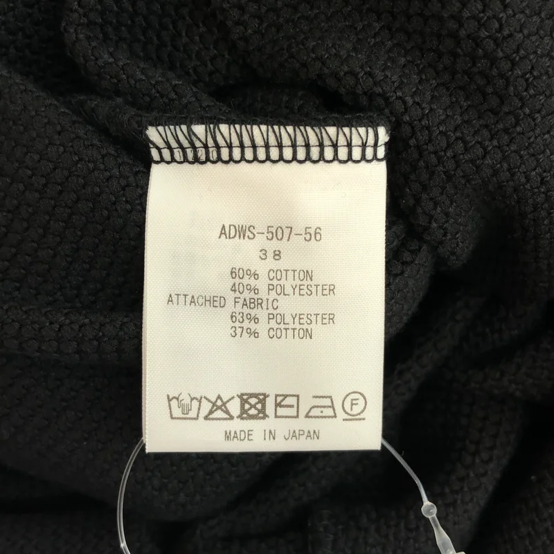 ADAWAS / アダワス | Deuxieme Classe ALLINONE オーバーオール パンツ ADWS-507-56 | 38 | レディース