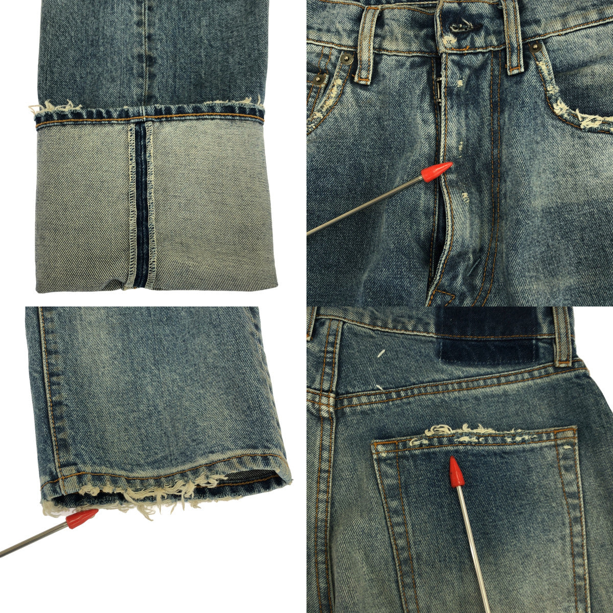 Maison Margiela / メゾンマルジェラ | 2023AW | 5 POCKET DENIM PANTS