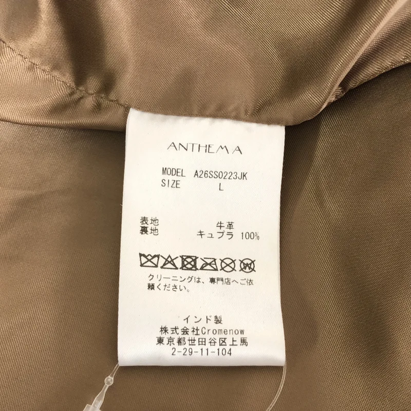 ANTHEM A / アンセムエー | 2026SS | COW LEATHER UNEVEN JACKET パッチワーク レザージャケット | L | メンズ