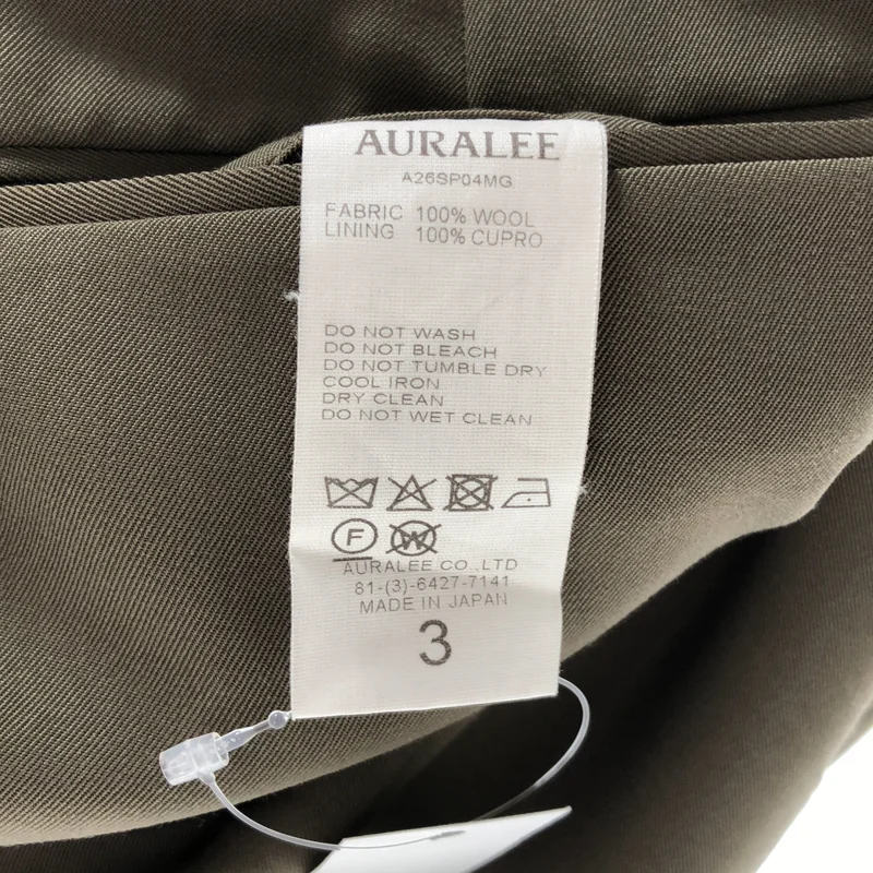 AURALEE / オーラリー | 2026SS | Light Wool Max Gabardine Two-Tuck Slacks 2タック スラックス | 3 | メンズ