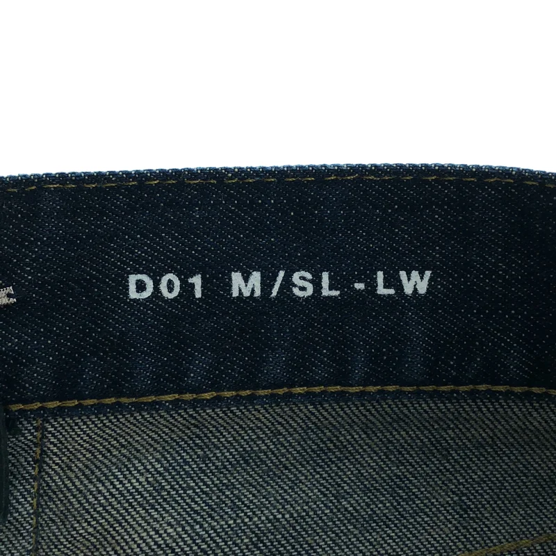 SAINT LAURENT PARIS / サンローランパリ | 2013AW | デストロイ スキニー デニムパンツ | 28 | メンズ