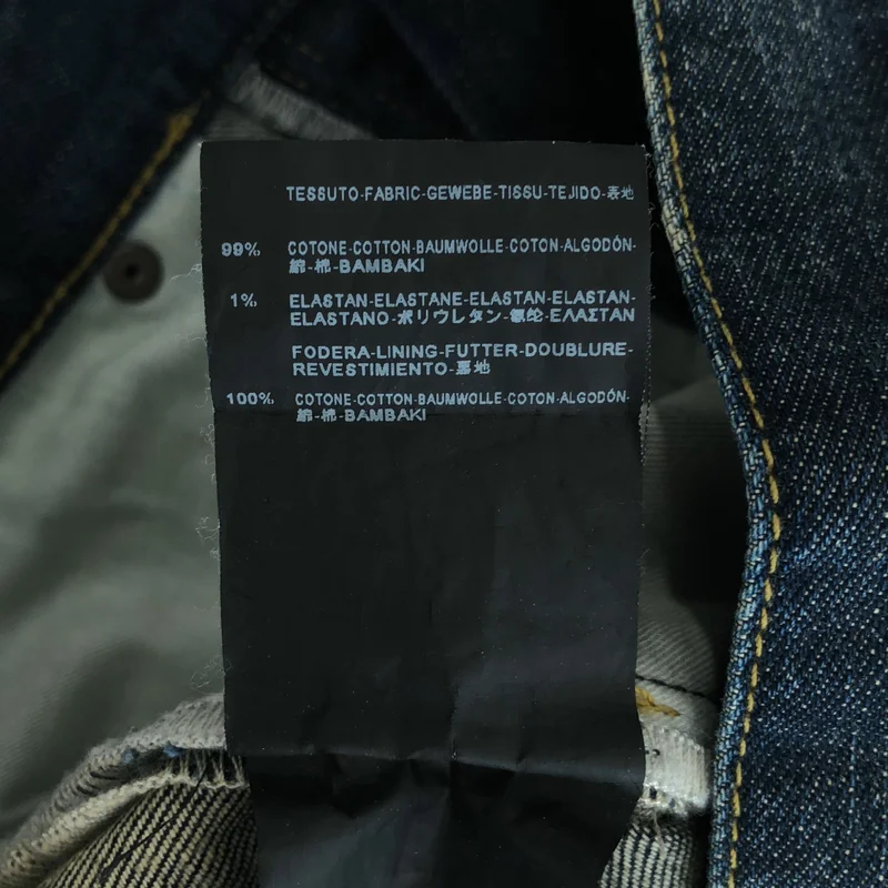 SAINT LAURENT PARIS / サンローランパリ | 2013AW | デストロイ スキニー デニムパンツ | 28 | メンズ