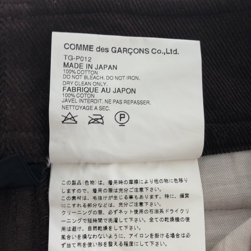 tricot COMME des GARCONS / トリココムデギャルソン | 2002AW | コーデュロイ ワイドパンツ | S | レディース