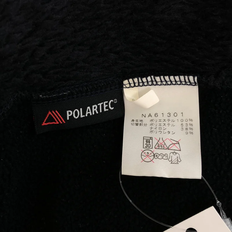 THE NORTH FACE / ザノースフェイス | HYBRID VERSA LOFT JACKET / NA61301 ハイブリッド バーサロフト ジャケット | M | メンズ