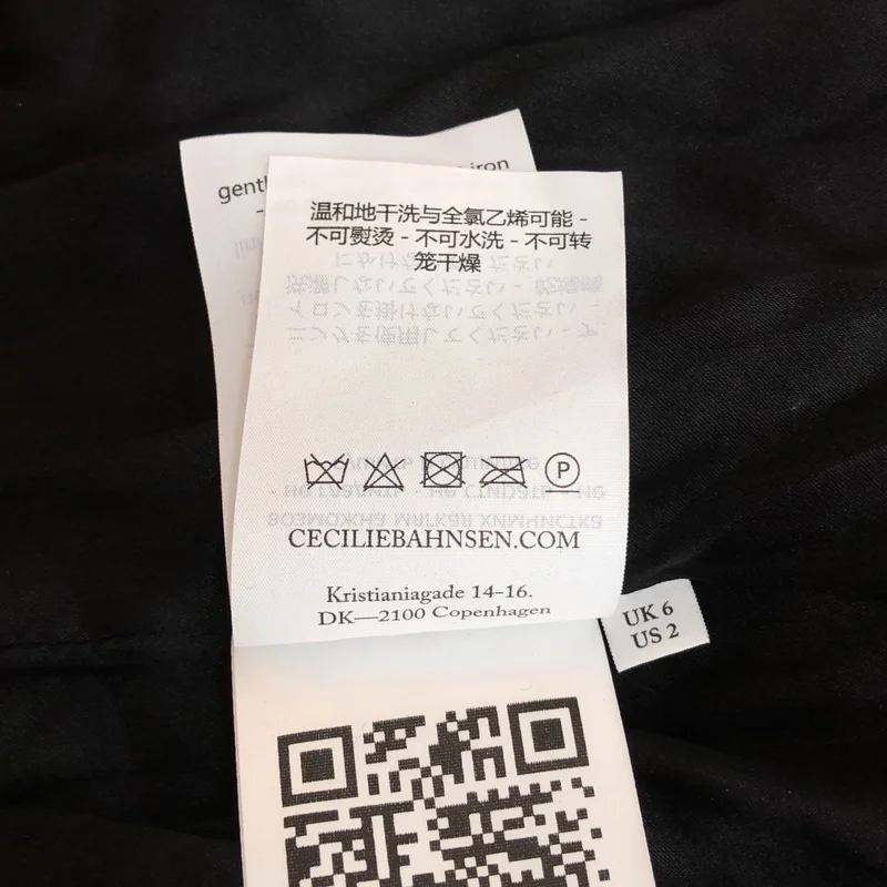 Cecilie Bahnsen / セシリーバンセン | BETH DRESS ベスドレス | 6 | レディース