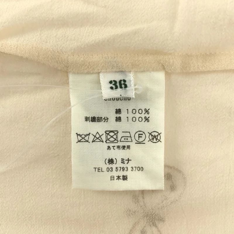 mina perhonen / ミナペルホネン | choucho 刺しゅう シアーブラウス シャツ | 36 | レディース