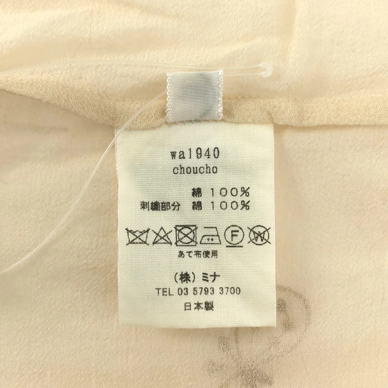 mina perhonen / ミナペルホネン | choucho 刺しゅう シアーブラウス シャツ | 36 | レディース