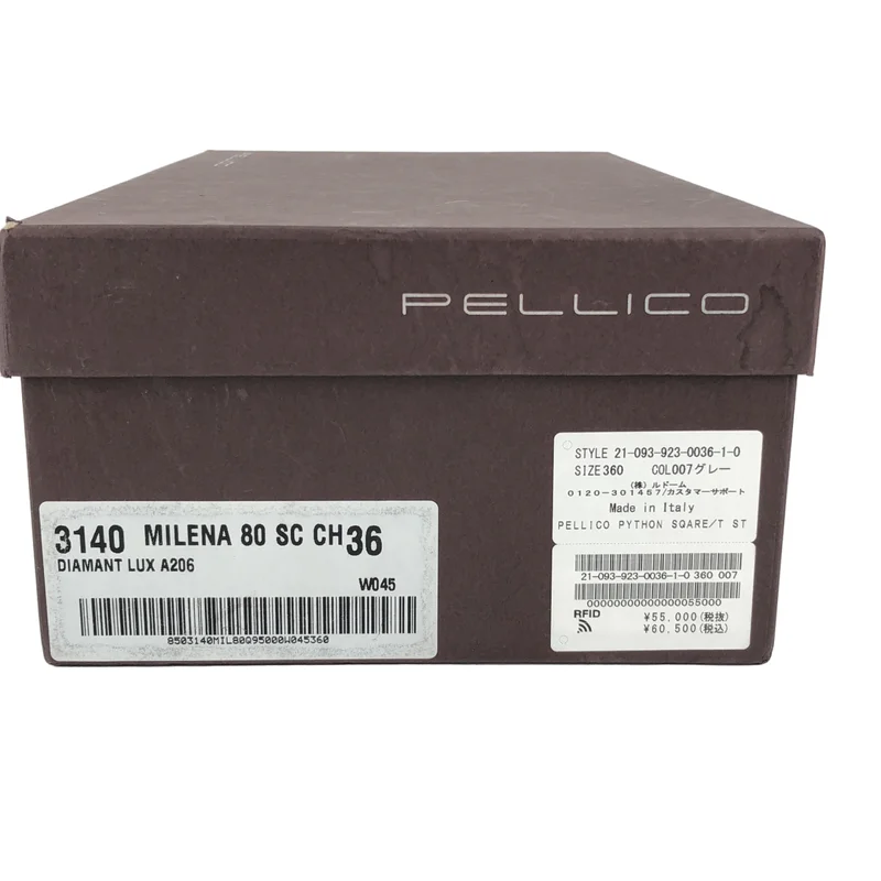 PELLICO / ペリーコ | パイソン スクエアトゥ ヒールパンプス | 36 | レディース