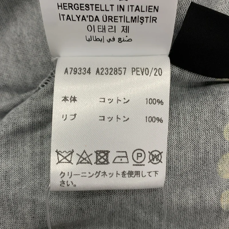 VERSACE / ヴェルサーチ | バロック プリント Tシャツ | 2XL | メンズ