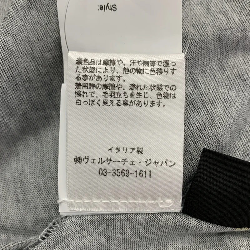VERSACE / ヴェルサーチ | バロック プリント Tシャツ | 2XL | メンズ