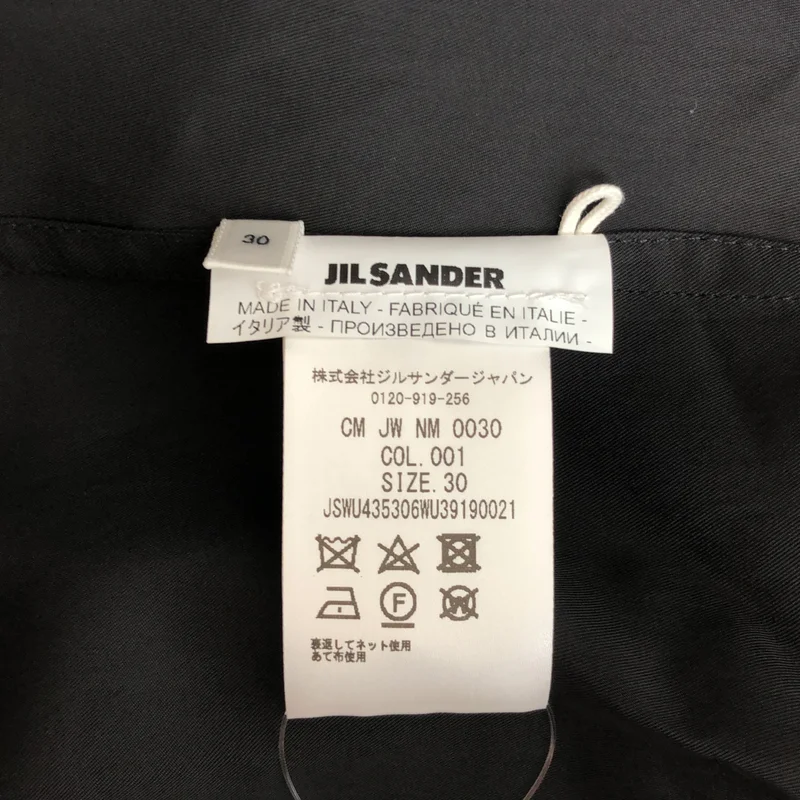 JIL SANDER / ジルサンダー | ワンピース CM JW NM 0030 | 30 | レディース