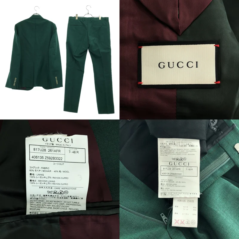 GUCCI / グッチ | by Alessandro Michele セットアップ モヘヤ ウール テーラードジャケット パンツ | 7-48R | メンズ
