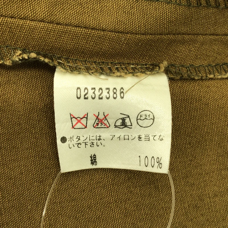 J&M DAVIDSON / ジェイアンドエムデヴィッドソン | ロゴボタン バックジップ スカート |