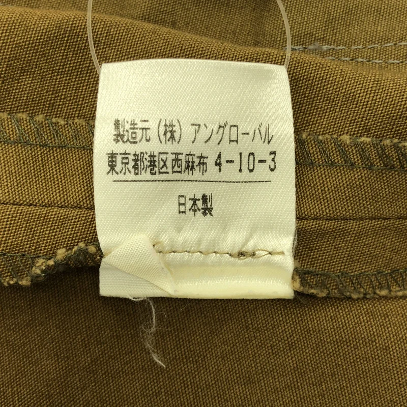 J&M DAVIDSON / ジェイアンドエムデヴィッドソン | ロゴボタン バックジップ スカート |