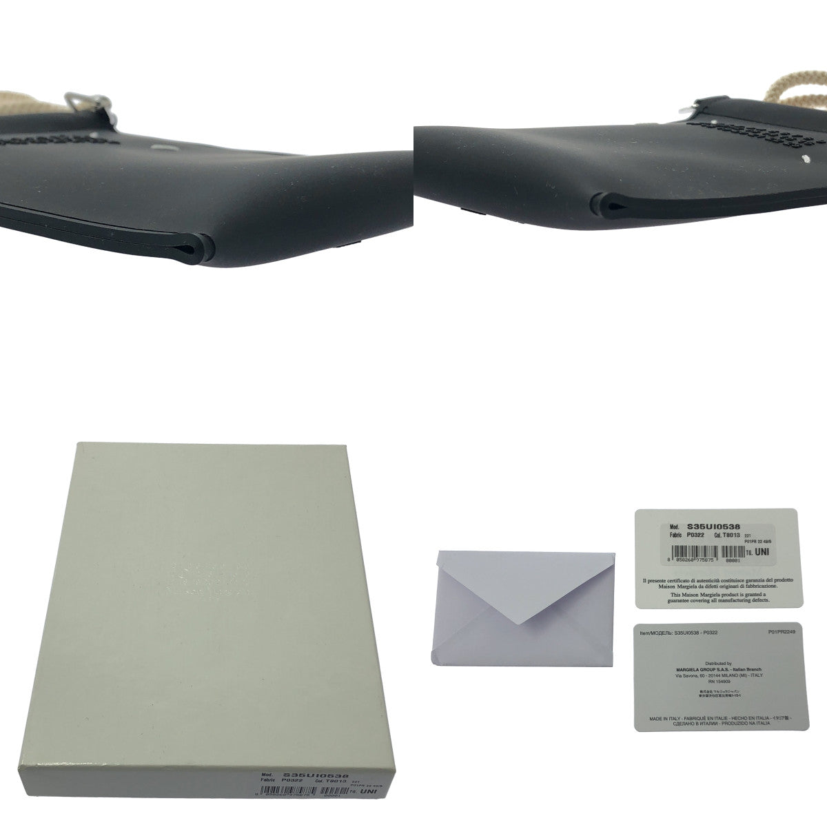 【新品】  Maison Margiela / メゾンマルジェラ | 2022SS | ラバー フォンケース スマホショルダーバッグ ユニセックス | ブラック | レディース 新品】 Maison Margiela / メゾンマルジェラ | 2022SS | ラバー フォン