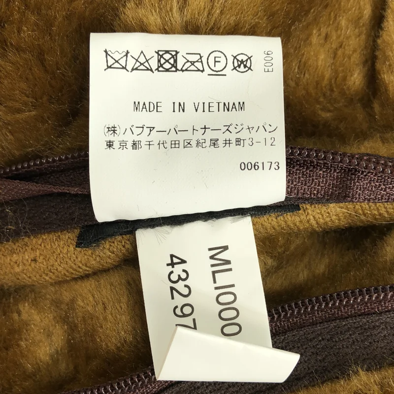 Barbour / バブアー | BEAUFORT ビューフォート ライナー付き オイルドジャケット | 38 | メンズ