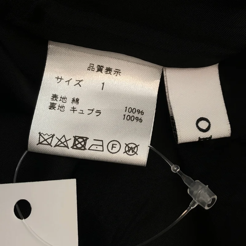 OBLI / オブリ | コットン フラワー 総柄 ティアードワンピース | 1 | レディース