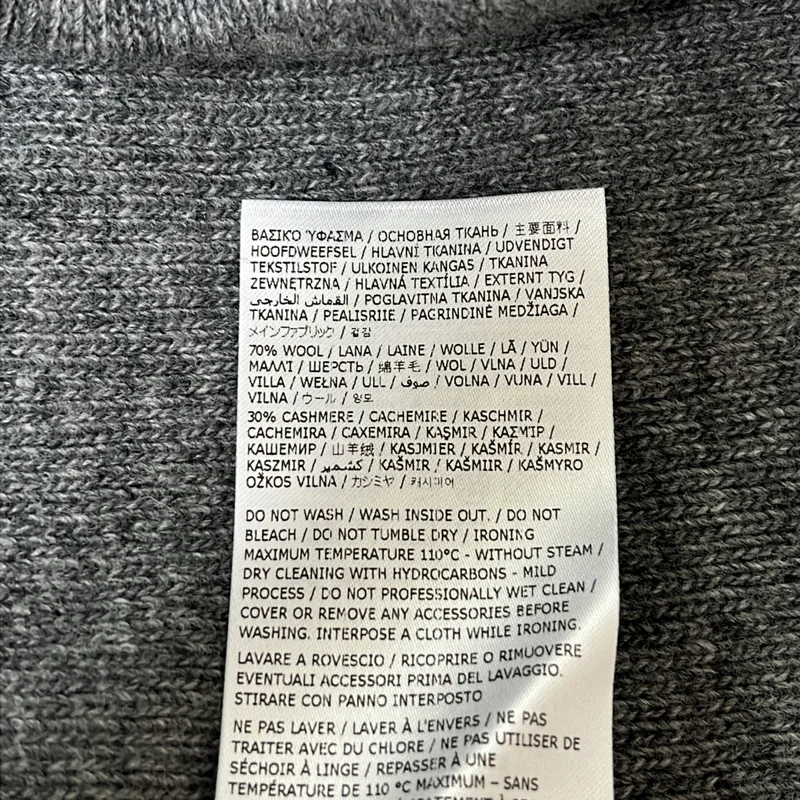 JIL SANDER / ジルサンダー | 2022AW | ウール カシミヤ リラックスフィット ニット | 32 | レディース