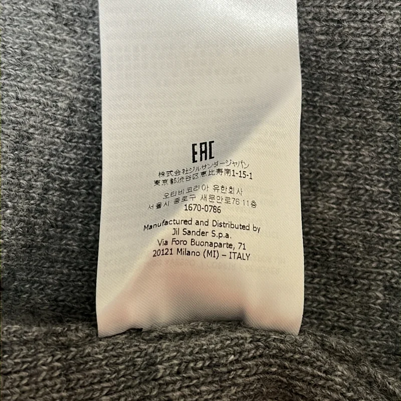 JIL SANDER / ジルサンダー | 2022AW | ウール カシミヤ リラックスフィット ニット | 32 | レディース