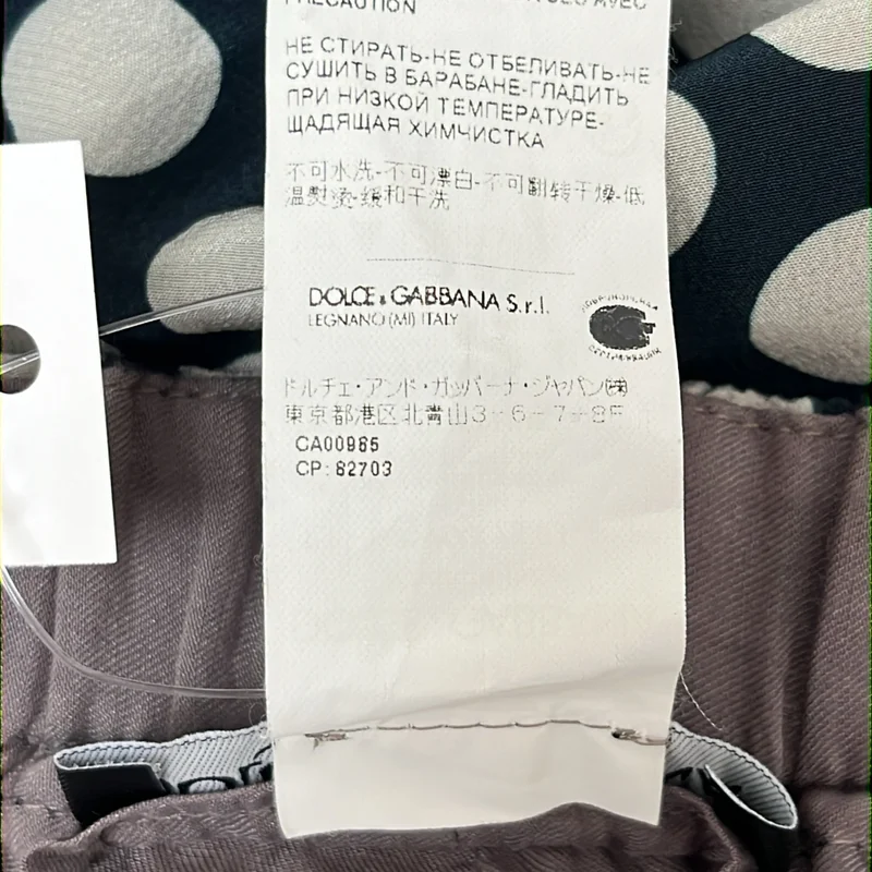 DOLCE＆GABBANA / ドルチェ＆ガッバーナドルガバ | コットン シルク ドット イージーパンツ | 46 | メンズ