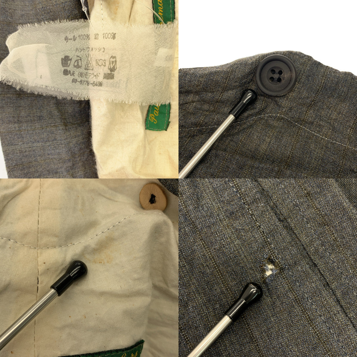 Paul Harnden / ポールハーデン | suspender pants / ストライプ