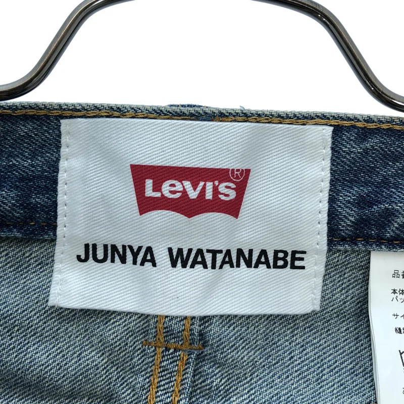 JUNYA WATANABE / ジュンヤワタナベ | 2022AW | ワイド パンツ JJ-P101 | S | レディース