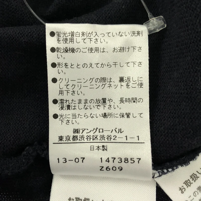 MARGARET HOWELL / マーガレットハウエル | コットン サイドポケット ワンピース | F | レディース