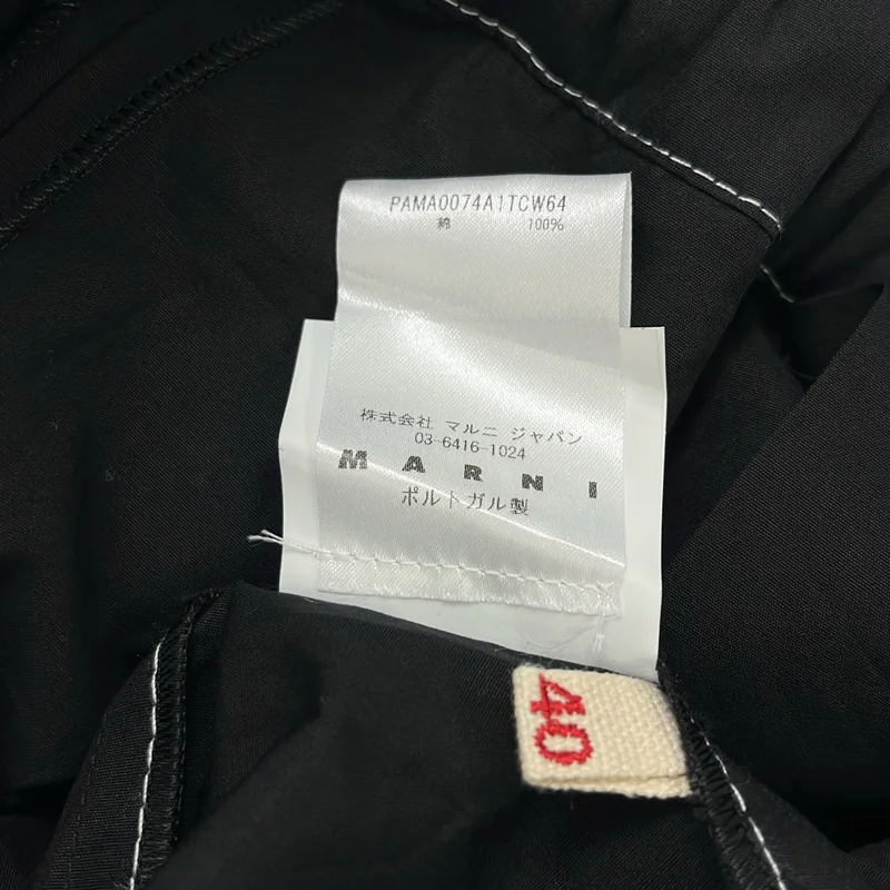 MARNI / マルニ | 2020SS | COTTON POPLIN PANTS ステッチ アシンメトリー ワイドパンツ | 40 | レディース