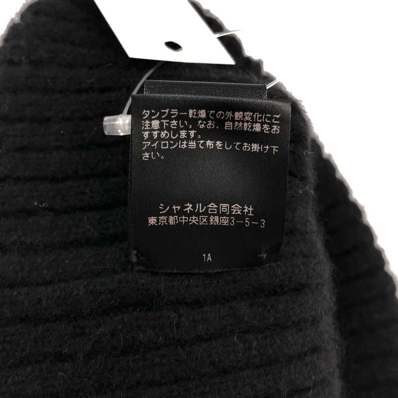 CHANEL / シャネル | cashmere 100％ / カシミヤ スパンコール ロゴ ニットキャップ ビーニー 帽子 |