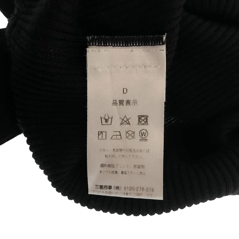 ALEXANDER WANG / アレキサンダーワン | body wear リブ カットソー | XS | レディース