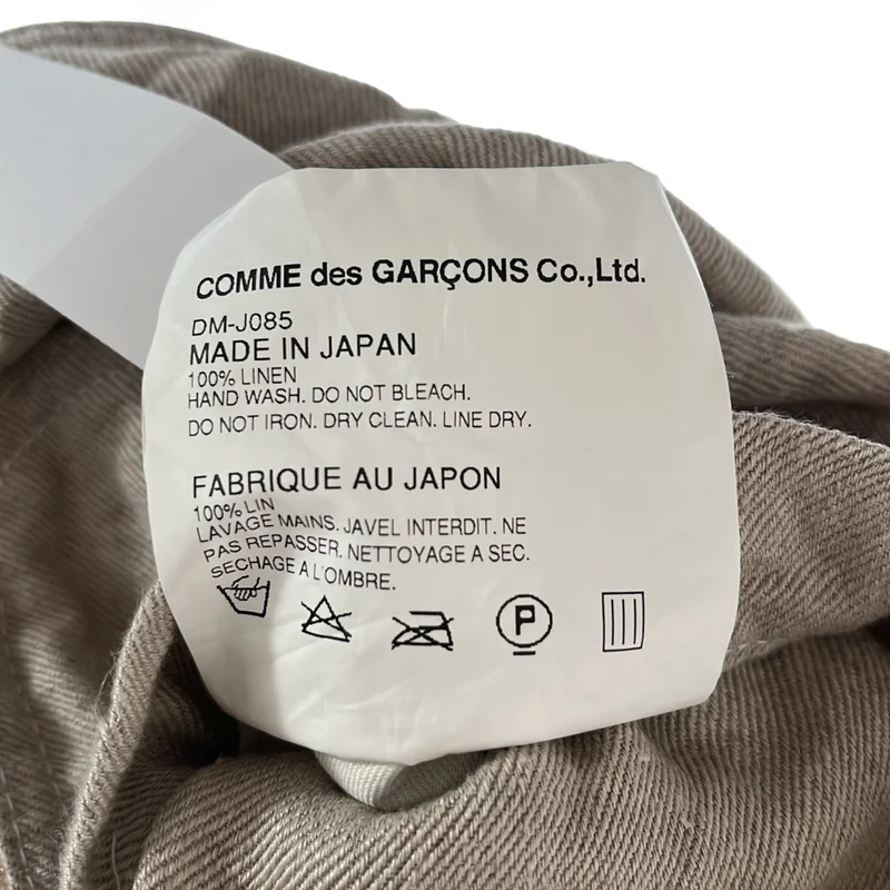 COMME des GARCONS HOMME DEUX / コムデギャルソンオムドゥ | 2014SS | 洗い加工 ストライプ切り替え 4B テーラードジャケット | S | メンズ