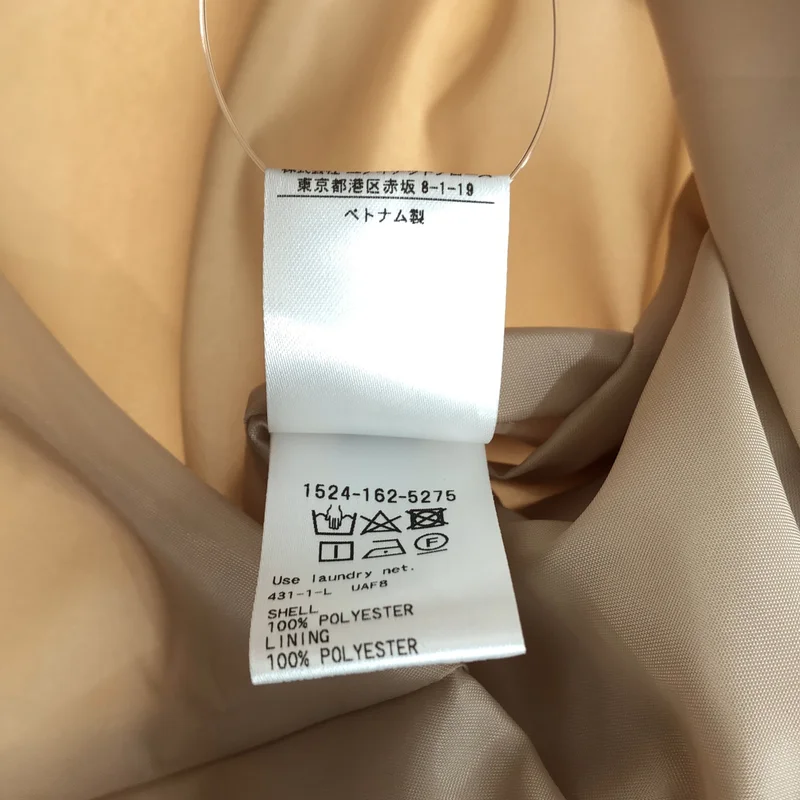 UNITED ARROWS / ユナイテッドアローズ | シャイニー フレア ロングスカート 1524-162-5275 | 36 | レディース