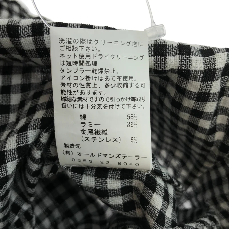 R&D.M.Co / オールドマンズテーラー | チェック ラップ ワンピース |