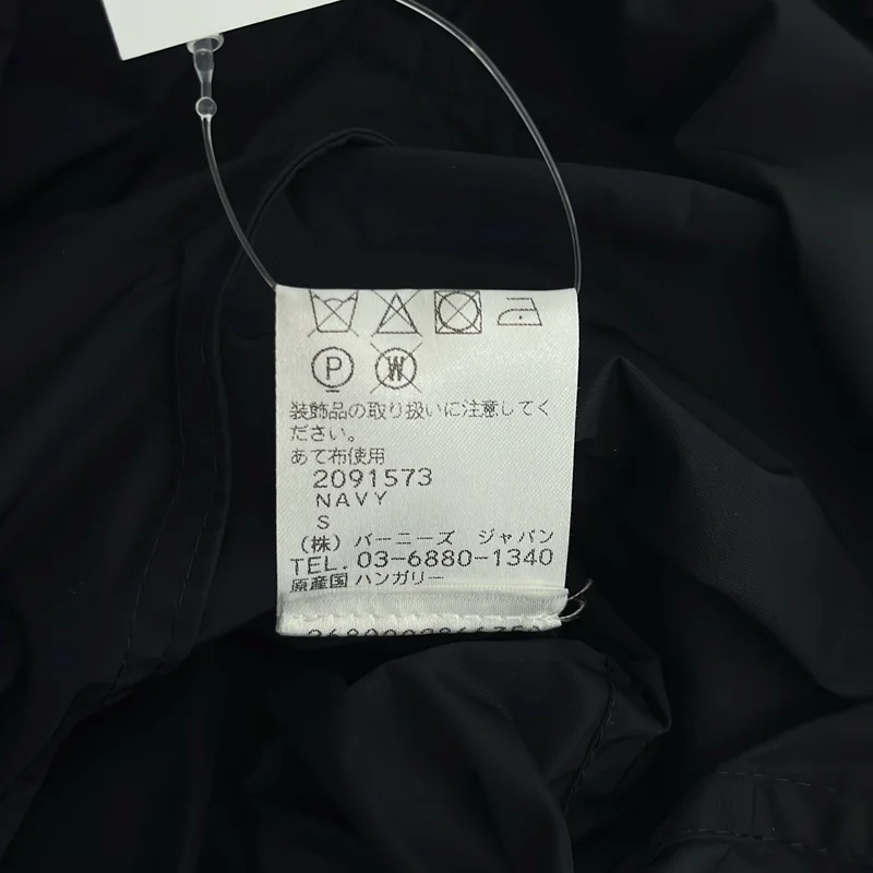 DRIES VAN NOTEN / ドリスヴァンノッテン | 2019SS | ギャザー ノーカラー ジップジャケット | S | レディース
