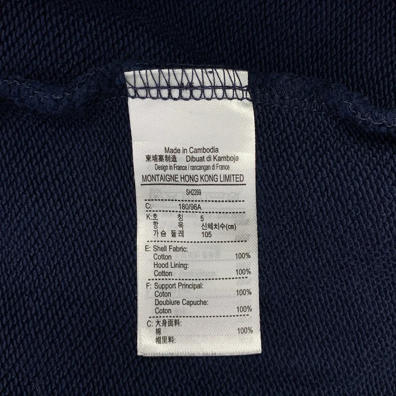 LACOSTE / ラコステ | ヘリテージワッペンスウェットフーディー | L | メンズ