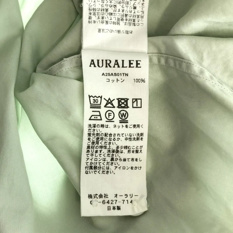 AURALEE / オーラリー | WASHED FINX TWILL SHIRT / フィンクス ツイル シャツ | 3 | メンズ