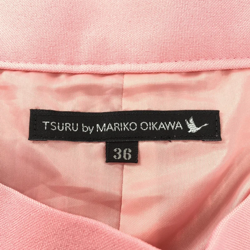 TSURU by Mariko Oikawa / ツルバイマリコオイカワ | Alina プリーツ ロングスカート | 36 | レディース