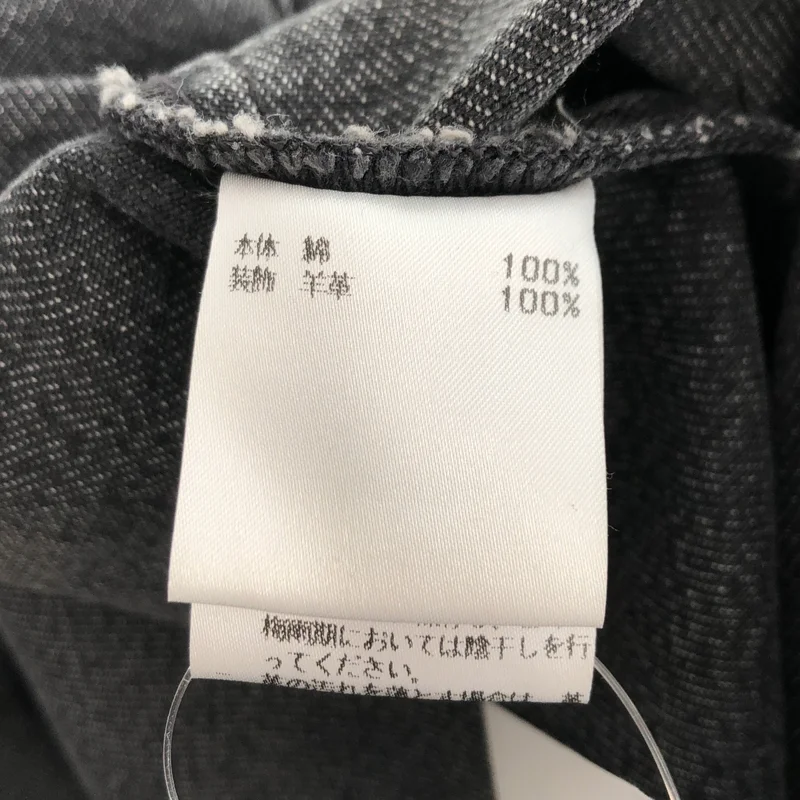 ALEXANDER WANG / アレキサンダーワン | オーバーサイズ デニムジャケット | S | レディース